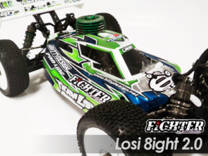 Fighter 8ight 2.0